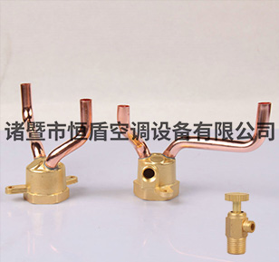 二進二出集水頭 黃銅二孔集水頭空調附件